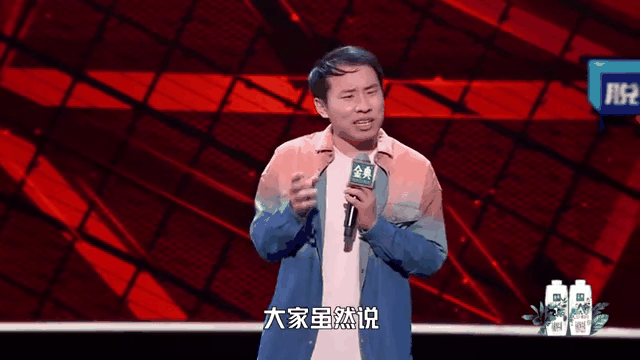 重返赛场首场状态出色，快船观众沸腾！，Scout重返赛场赢得满堂喝彩的简单介绍AYX中国体育平台