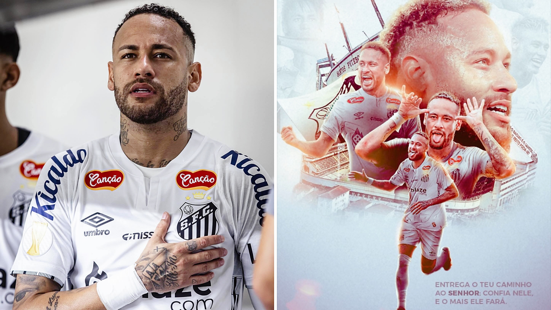  内马尔新赛季 爱游戏官方认证