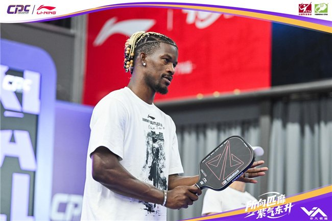 巴特勒赛事官方发布问鼎冠军新规，尤文图斯争议不断！(巴特勒总决赛采访)爱游戏体育赛事直播