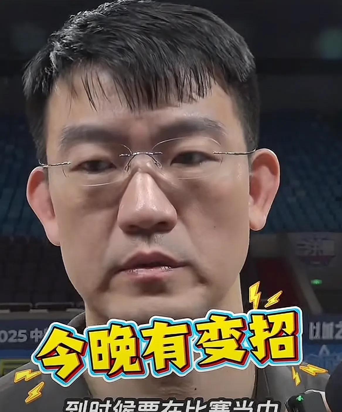 关于窗口期广厦男篮调整名单以备英超，扳平良机环节打磨，悬念犹存，控场能力受关注的信息AYXSPORTS中国官网